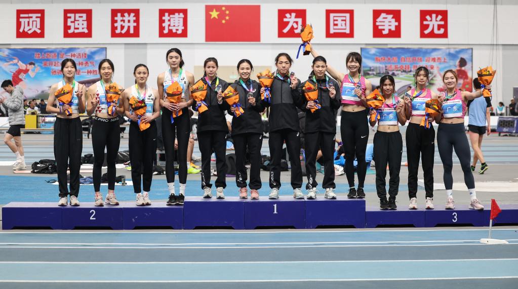 田徑——全國(guó)室內(nèi)錦標(biāo)賽：廣西隊(duì)奪得女子4X400米接力冠軍