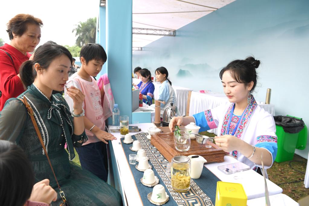 2023年廣西國(guó)際茶日暨第十五屆全民飲茶活動(dòng)舉行